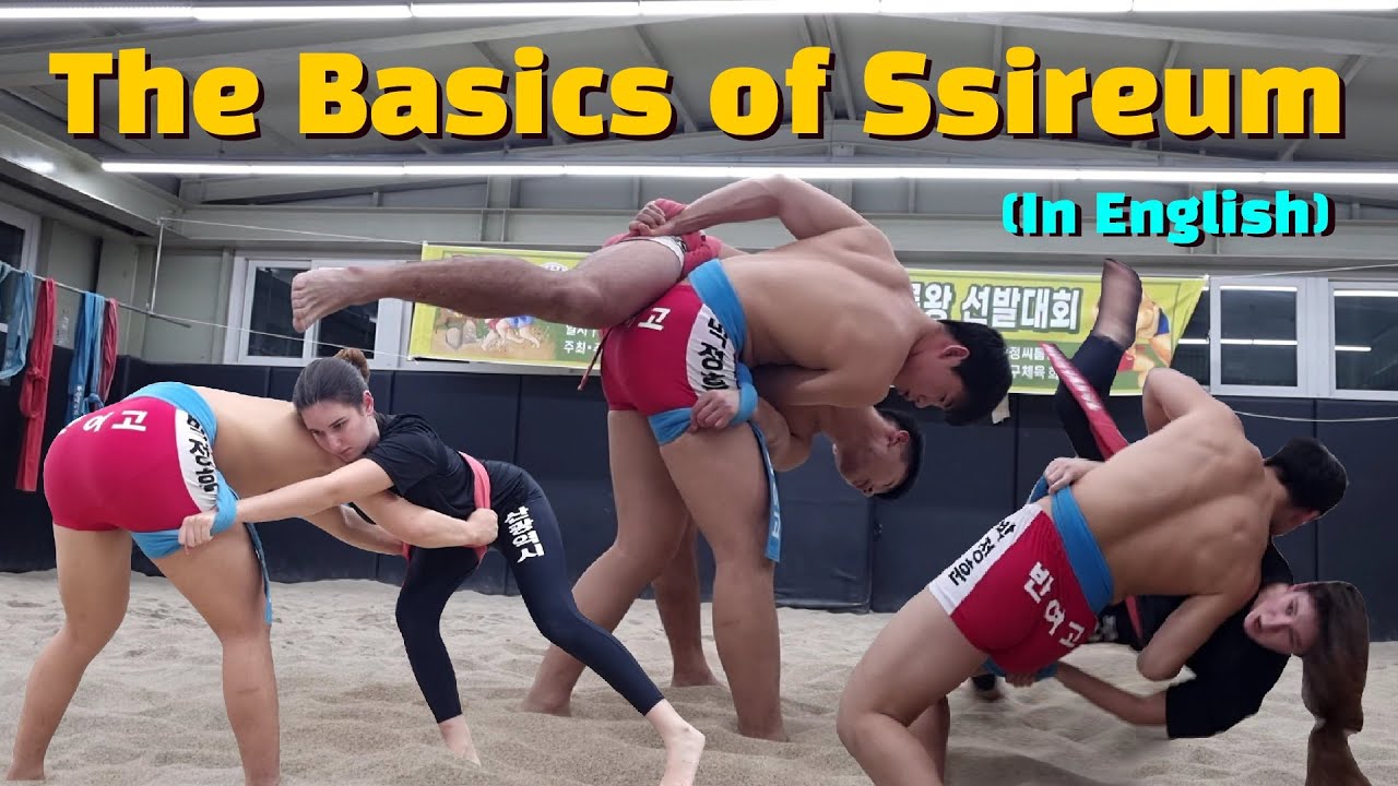 This is Korea's national sport - Ssireum! 씨름에 빠진 독일 아내가 씨름 가르쳐준다네요!!