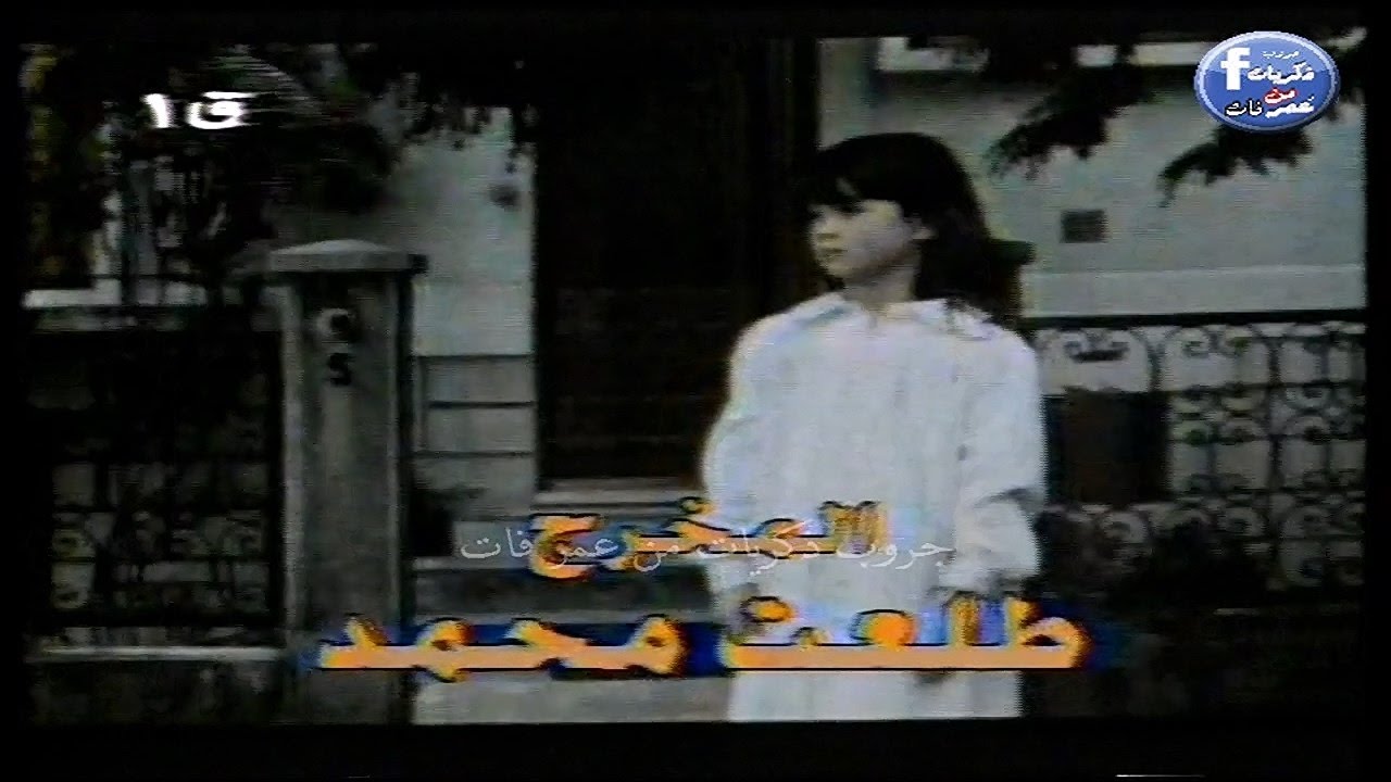 تتر برنامج  نادى السينما 1993
