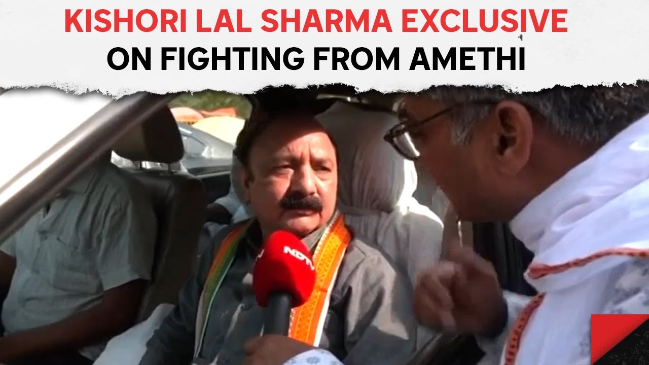 Amethi Congress Candidate | A BJP Leader Called Him 