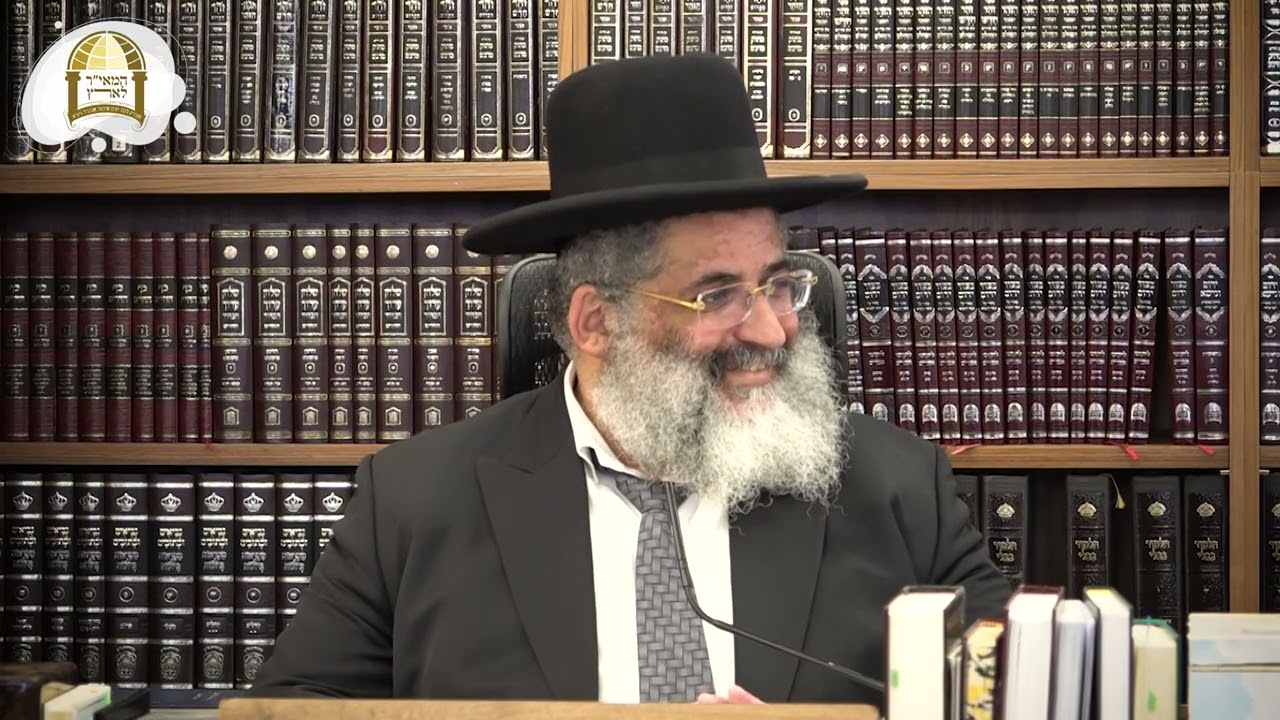 יושר דברי אמת להרה"ק רבי משולם פייבוש מזבריזא זיע"א | ה'תשפ"ג | שיעור 1