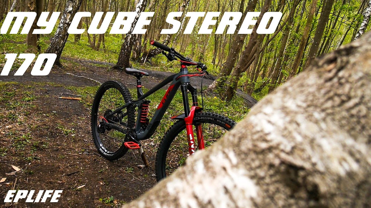 My Cube Stereo 170 TM 2020! | EPLife