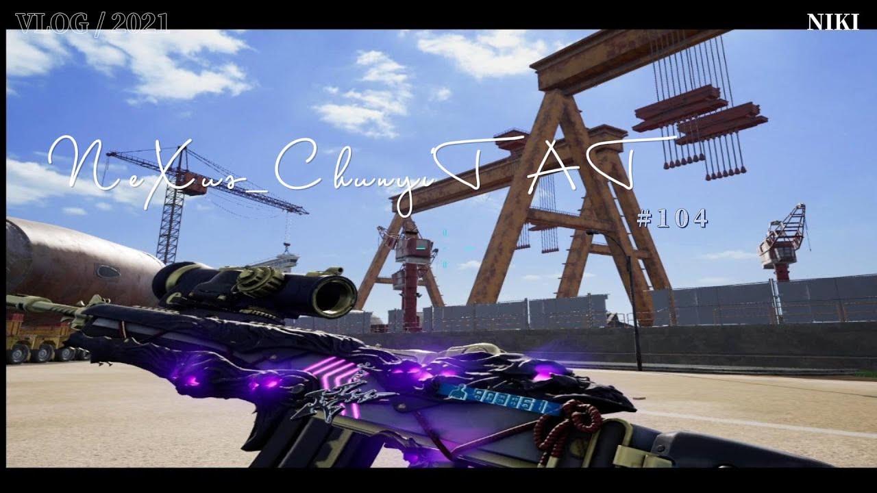 NeXus_ChunyiTAT | PUBG Montage #104