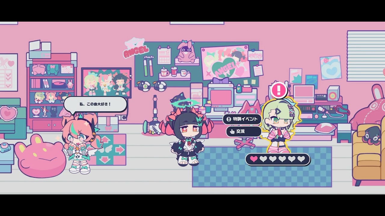絕區零新關卡？？？