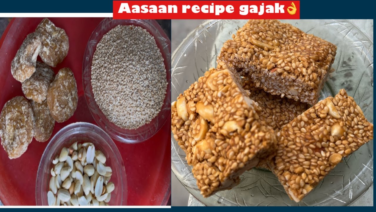 Gajak recipe
