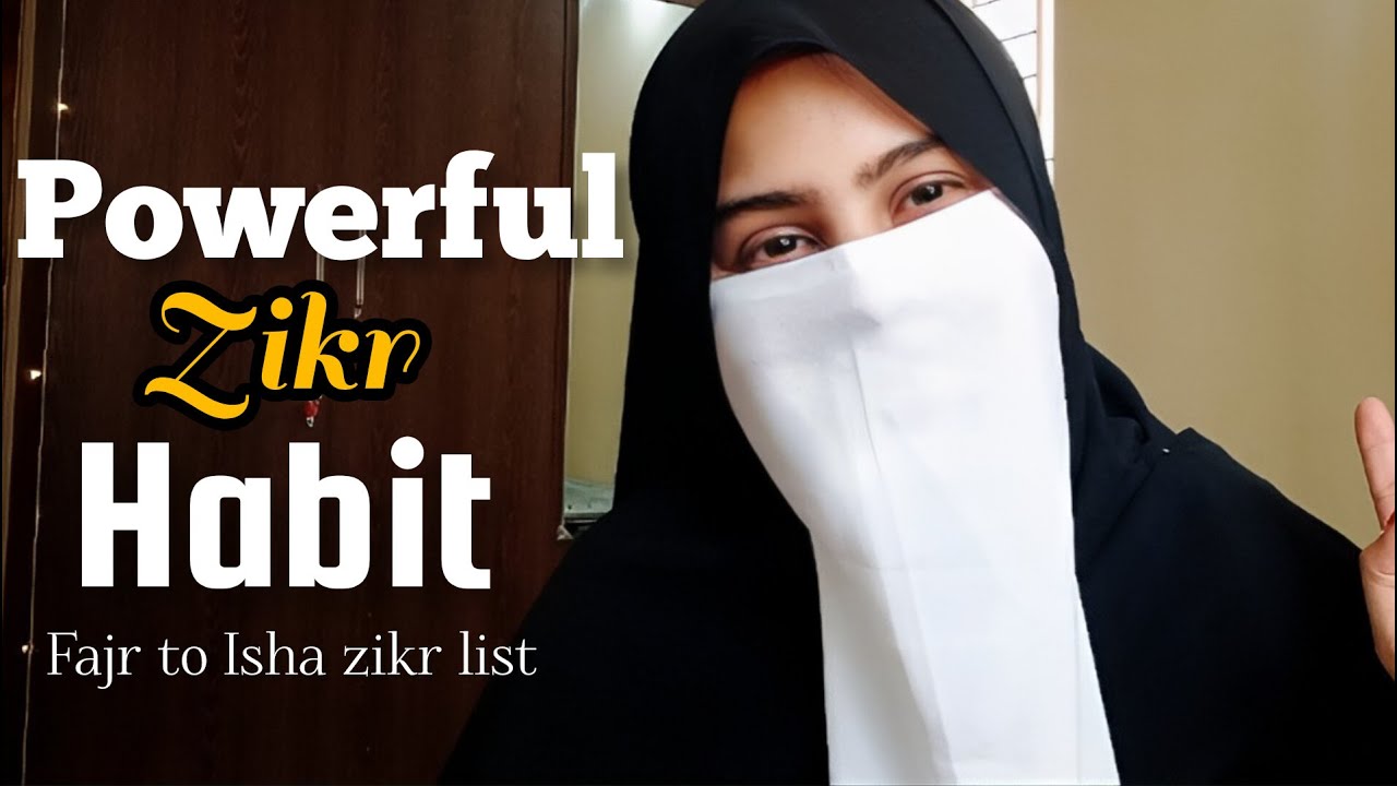 Daily Dua List📿|Must-Read Duas After Every Salah📖| Easy & Powerful Zikr#zikr #powerfuldua #dailyduas