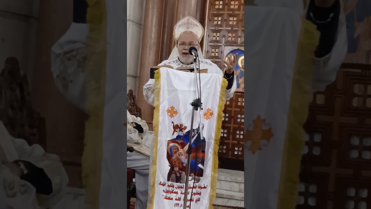 عظة الأحد الرابع من شهر كيهك ( غروب العهد القديم وشروق أفراح العهد الجديد )