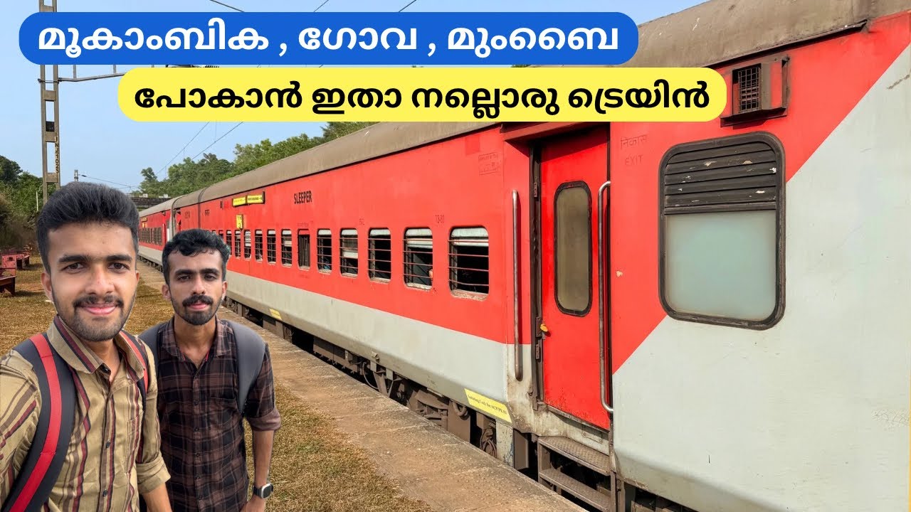 റോക്കറ്റ് എക്സ്പ്രസ്സ് 🔥🚂 Train Journey to Karwar | Best train to Mookambika, Goa, Mumbai 