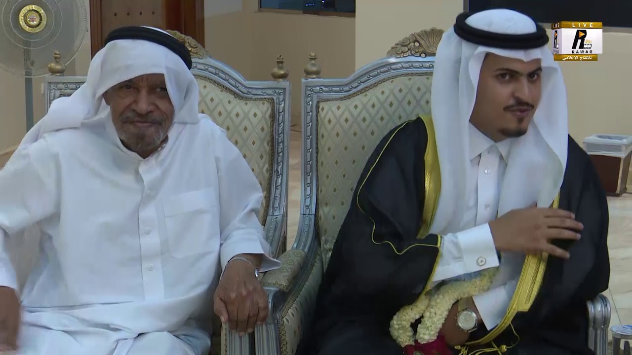 حفل زواج الشاب محمد مسلم الجدعاني تصوير و مونتاج رواق 0545353636