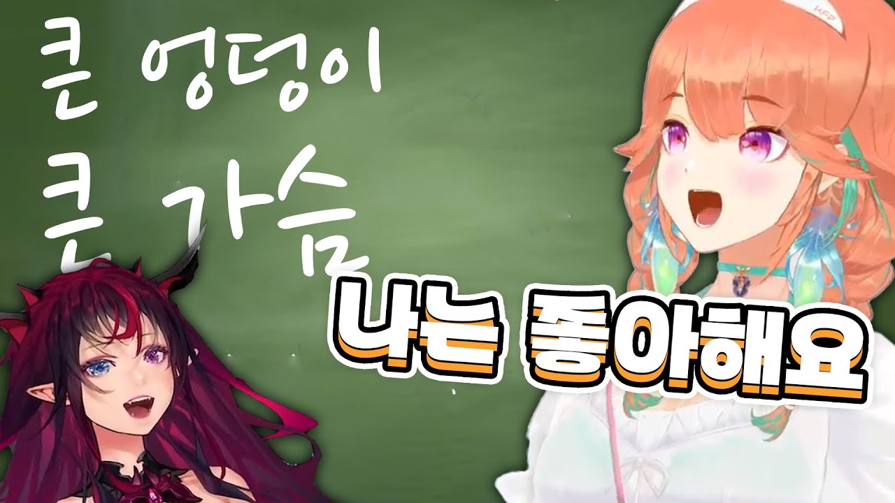 키아라가 알려주는 정말 실용적인 독일어 강의!!