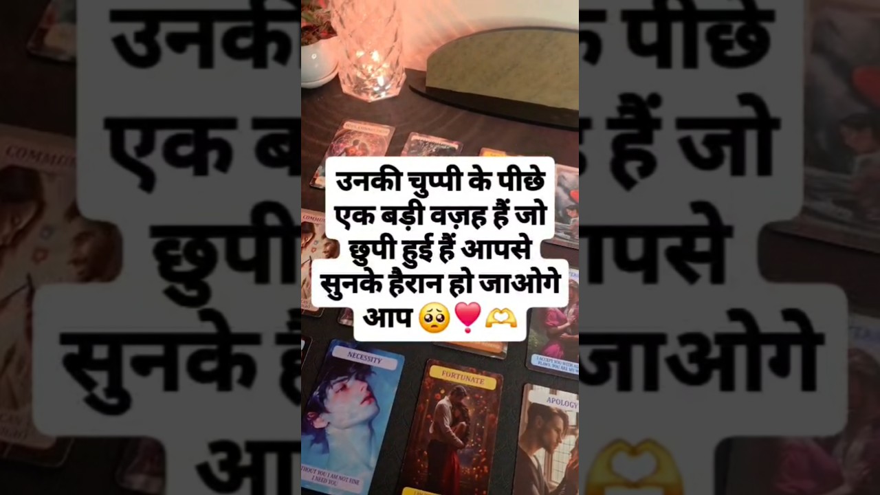 💖 UNKI CURRENT FEELINGS- HIS CURRENT TRUE FEELINGS- CANDLE WAX READING- HINDI TAROT READING TODAY
