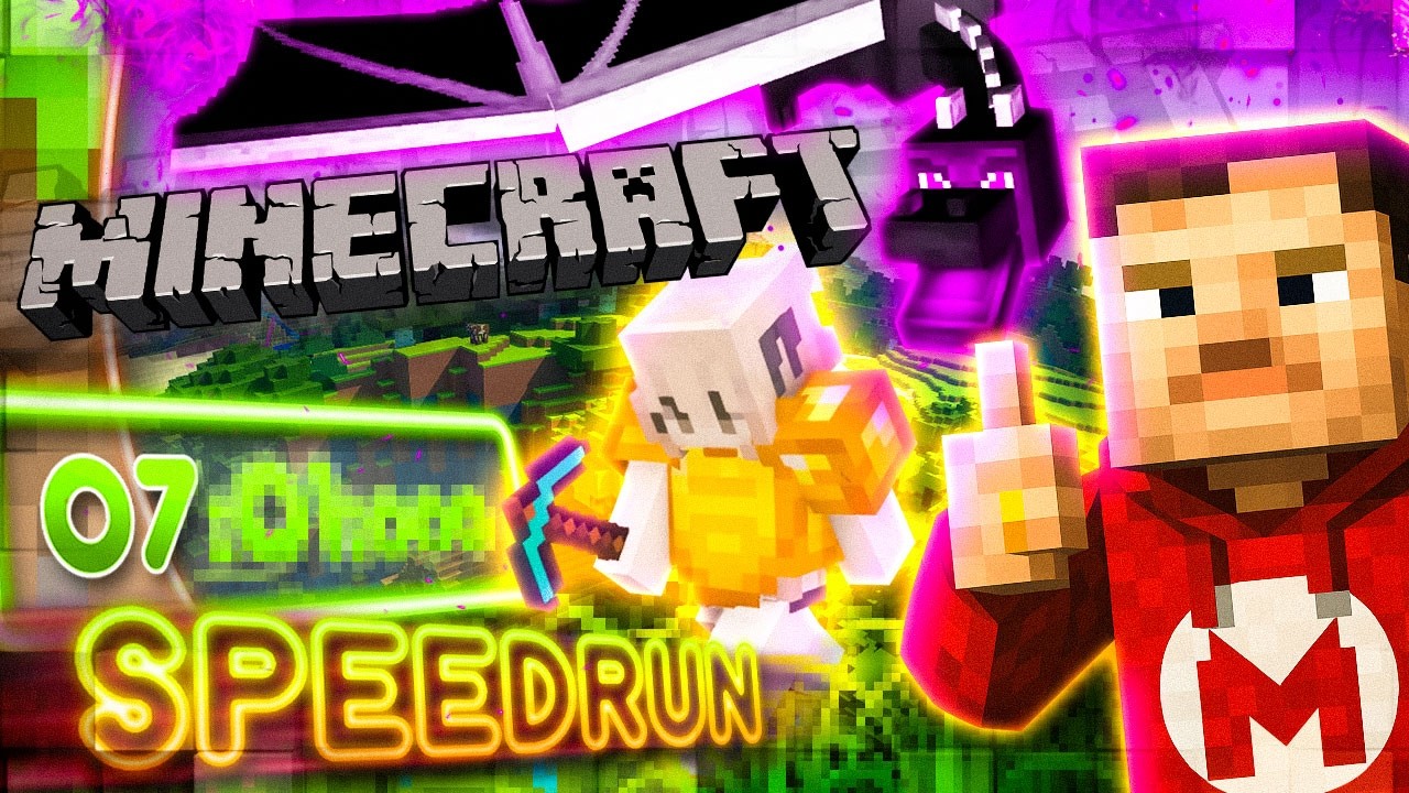 Minecraft Java Edition SPEEDRUN Any% (World Record) | Domtendo Reaktion