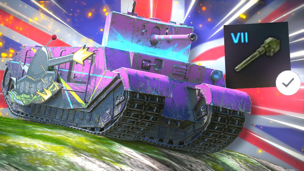 HOT TOG II*