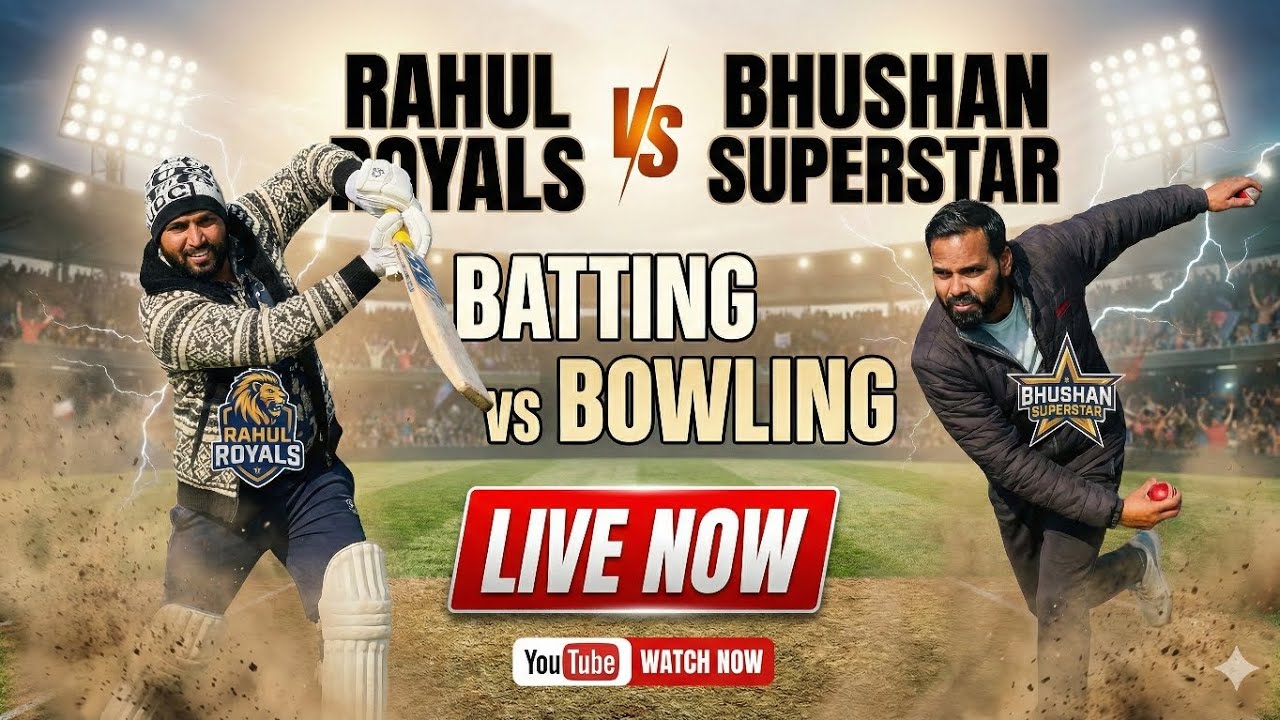 Batsmen vs Bowlers Series 3-0    RCC Match 04.02.26 #cricket #indiavssrilanka3rdodi 