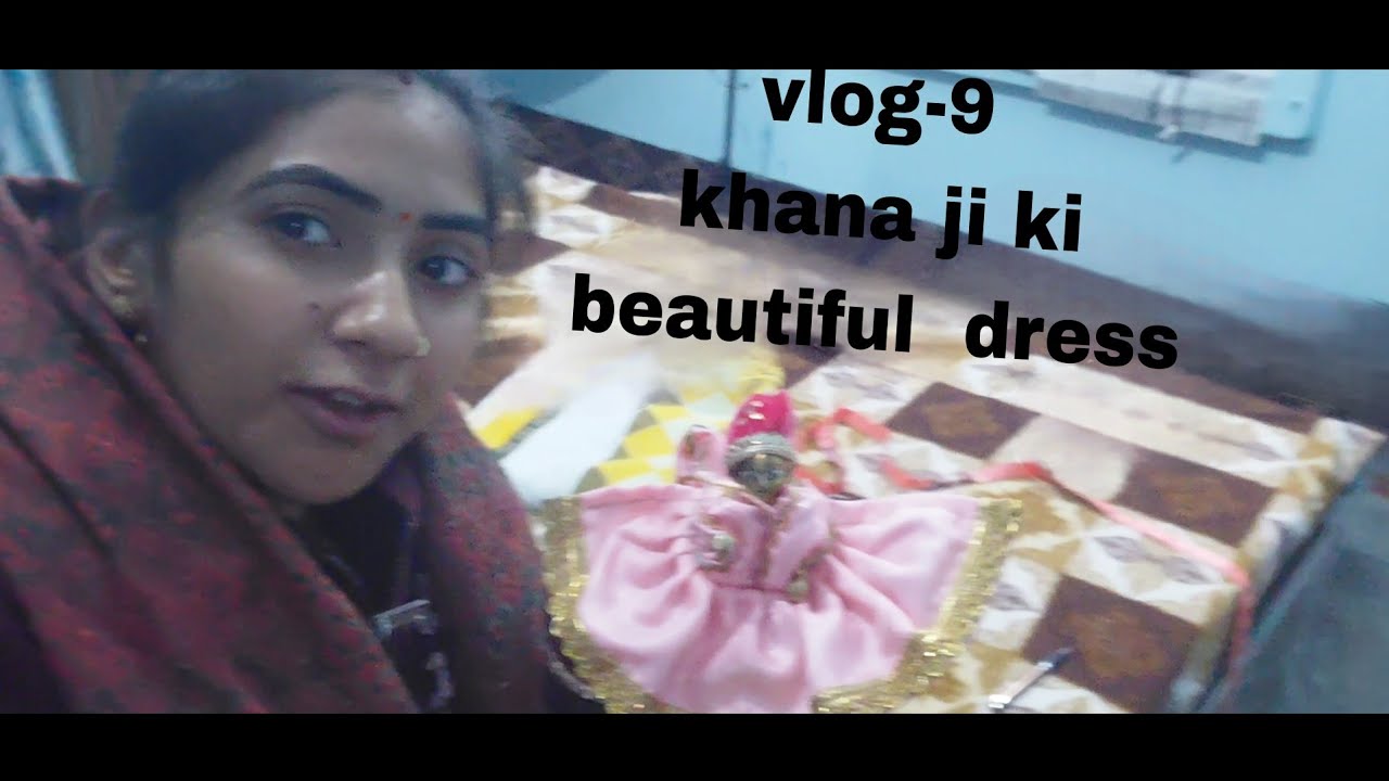 Khana ji ke  beautiful dress  by  Nikita  rajput #narvlog0001 