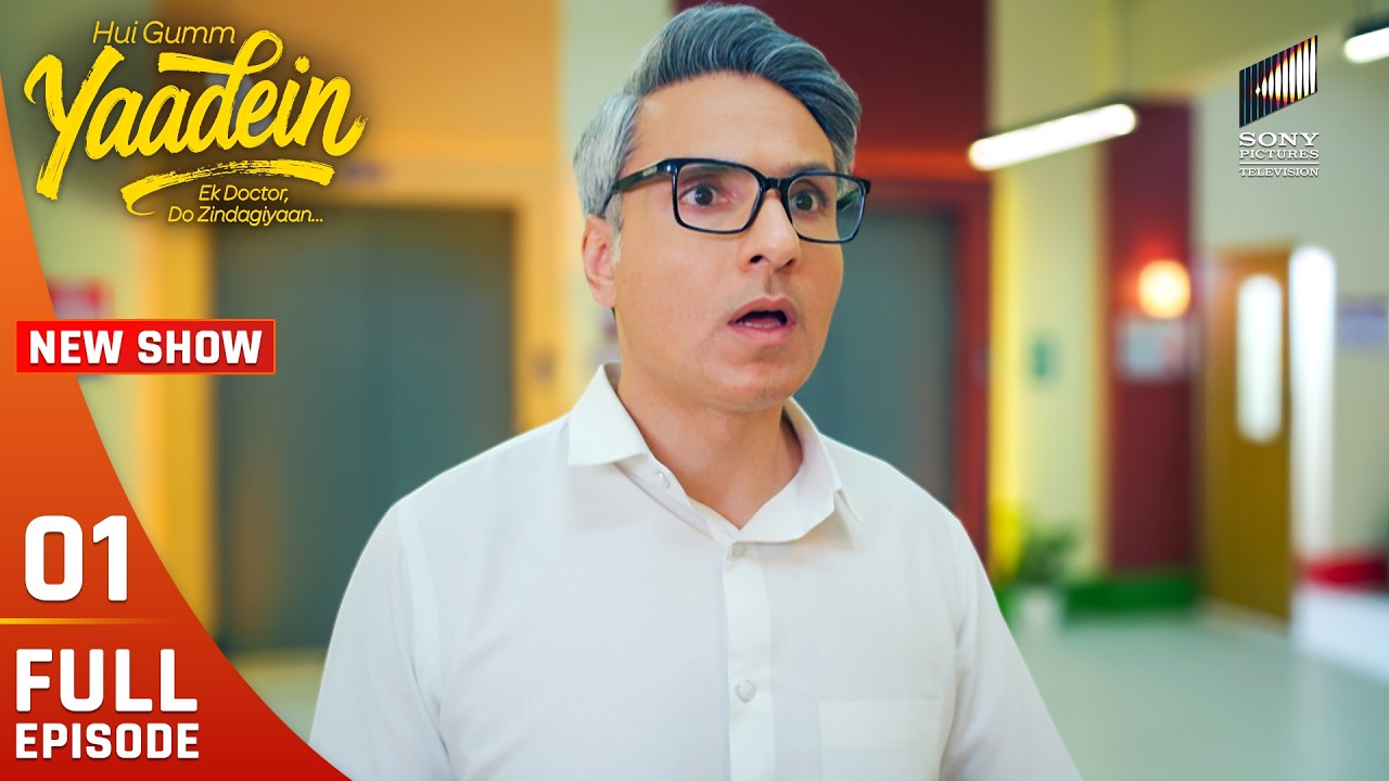 Meet Dr. Dev Mehta | Yaadein | Full Episode 1 | Iqbal Khan, Gulki Joshi | #newshow