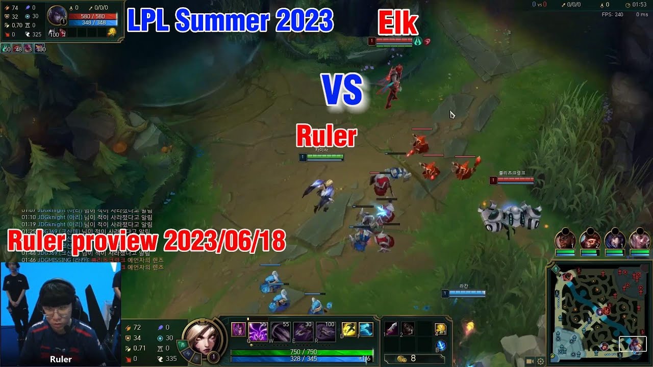 Ruler proview 2023/06/18 kaisa xayah LPL Summer | JDG Ruler第一视角