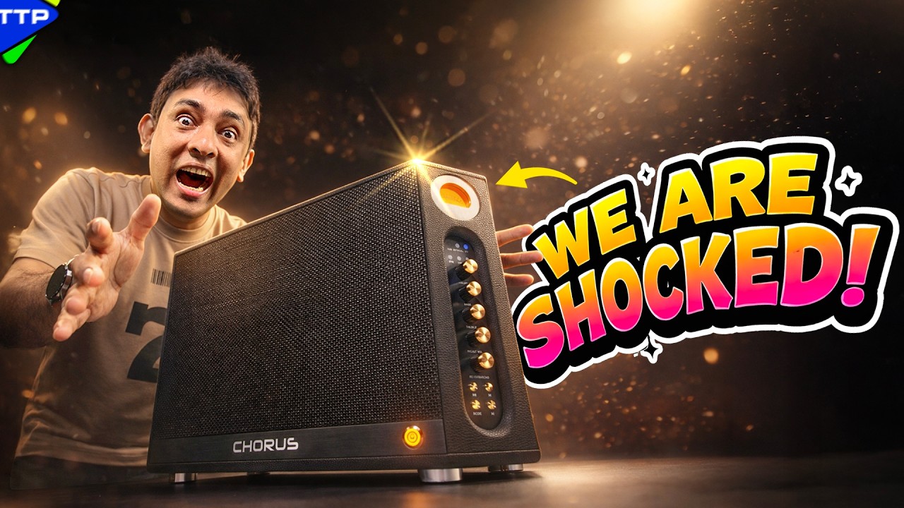 এই Wireless Speaker টি আপনাকে অবাক করবেঃ Walton Chorus WDS200