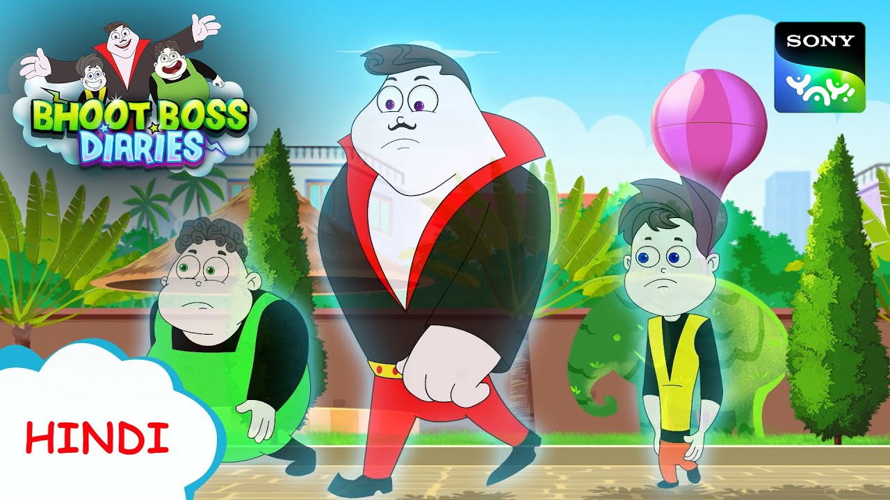 ढेर सारे टटू का किस्सा | Moral Stories for Kids | भूत बॉस डायरीज़