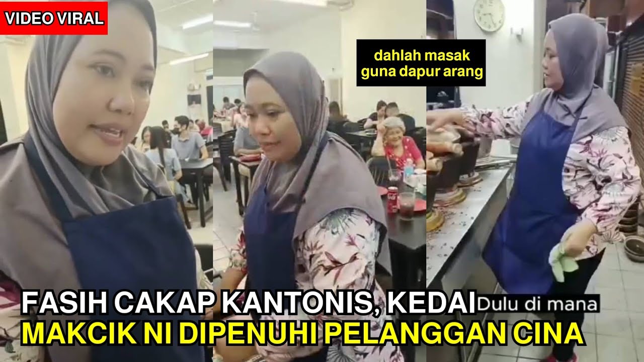 FASIH BETUL PAKCIK MAKCIK CAKAP KANTONIS🔴RESTORAN MELAYU DIPENUHI PELANGGAN CINA