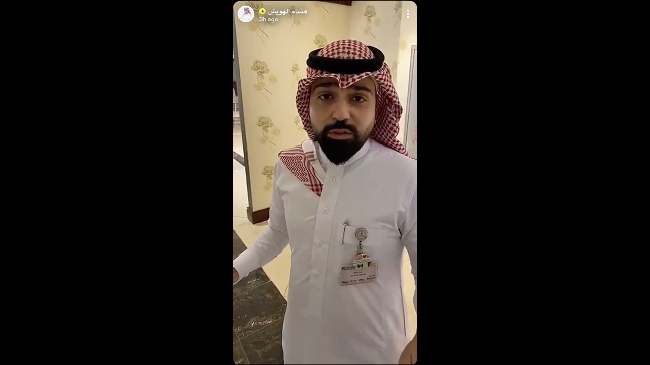 تغطية معرض المطلق - هشام الهويش - 28/11/2019