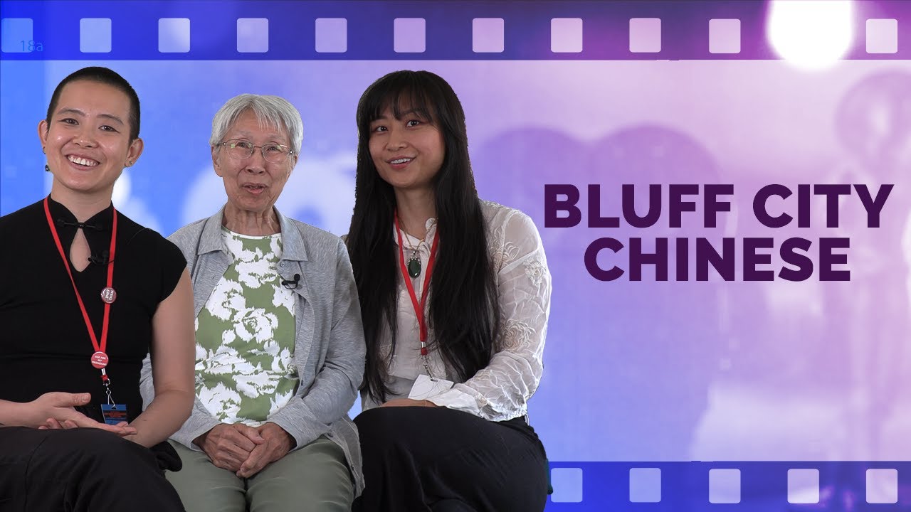 Interview with the Filmmakers behind the Documentary  