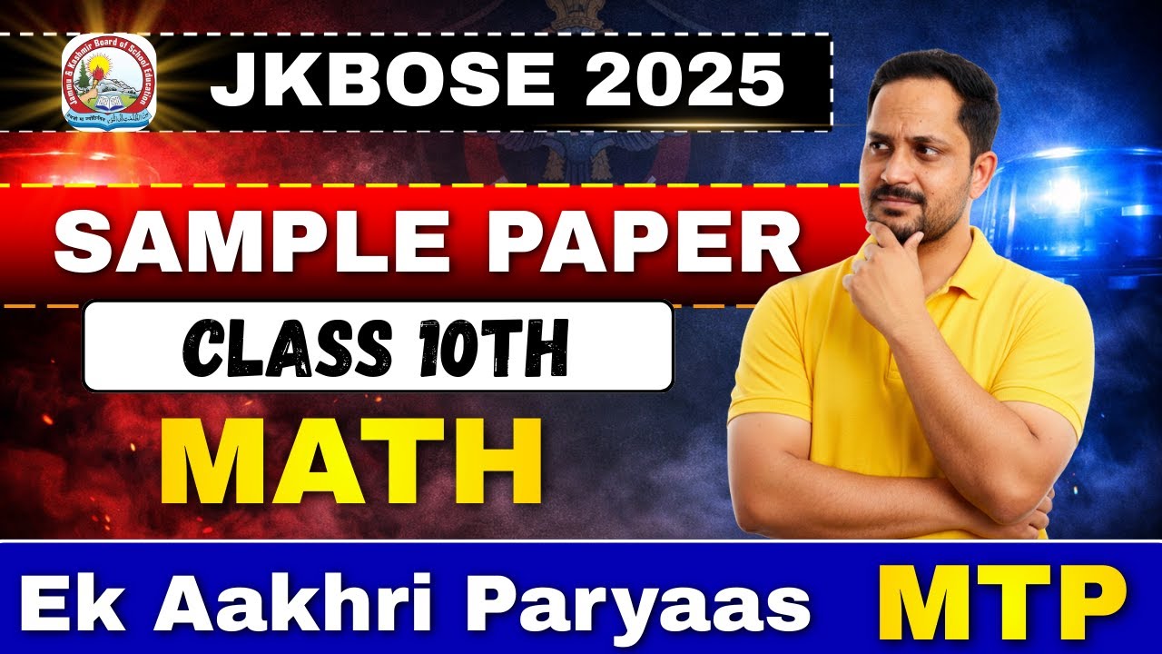 JKBOSE  Sample Paper MATH class 10th | MTP 2025 |