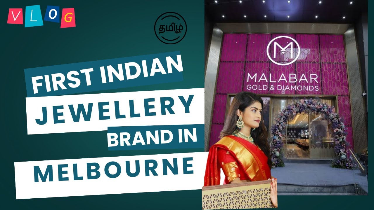Vlog #57 Buying gold in Melbourne I  Malabar Gold & Diamonds MELBOURNE Explore with Priya & Jithin