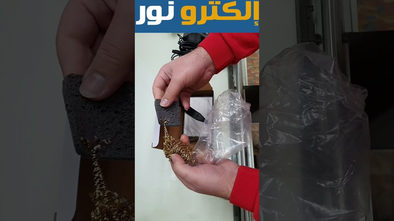 فتح صندوق كاوية اللحام GVM T210 بديل قوي لكاوية اللحام JBC