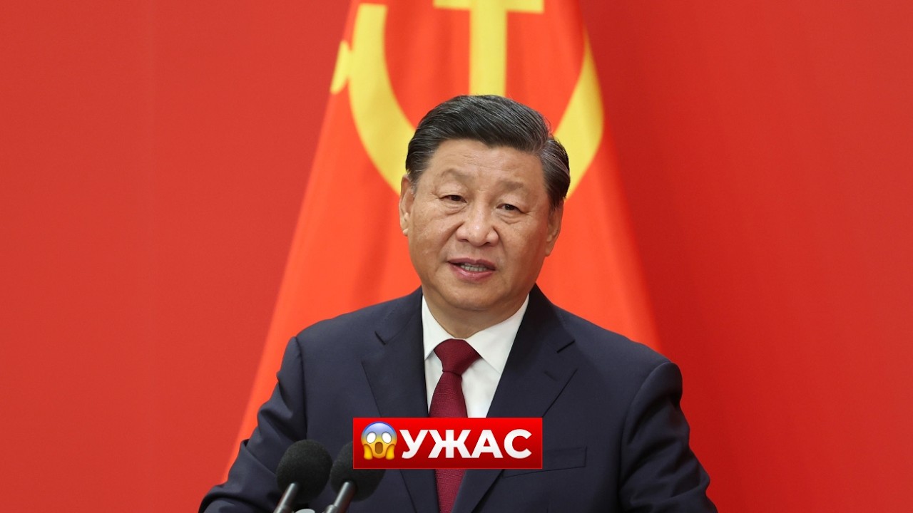 Срочно! КИТАЙ ПРОВЕЛ ТАЙНОЕ ЯДЕРНОЕ ИСПЫТАНИЕ. США засекли! Слили всю правду / Новини.LIVE