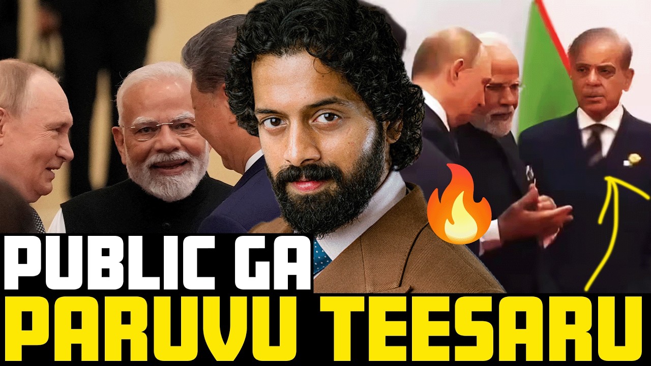 🚨Modi+Putin MASSS🔥| Pakistan PARUVU Poyindi | THIS IS CINEMA🎦 