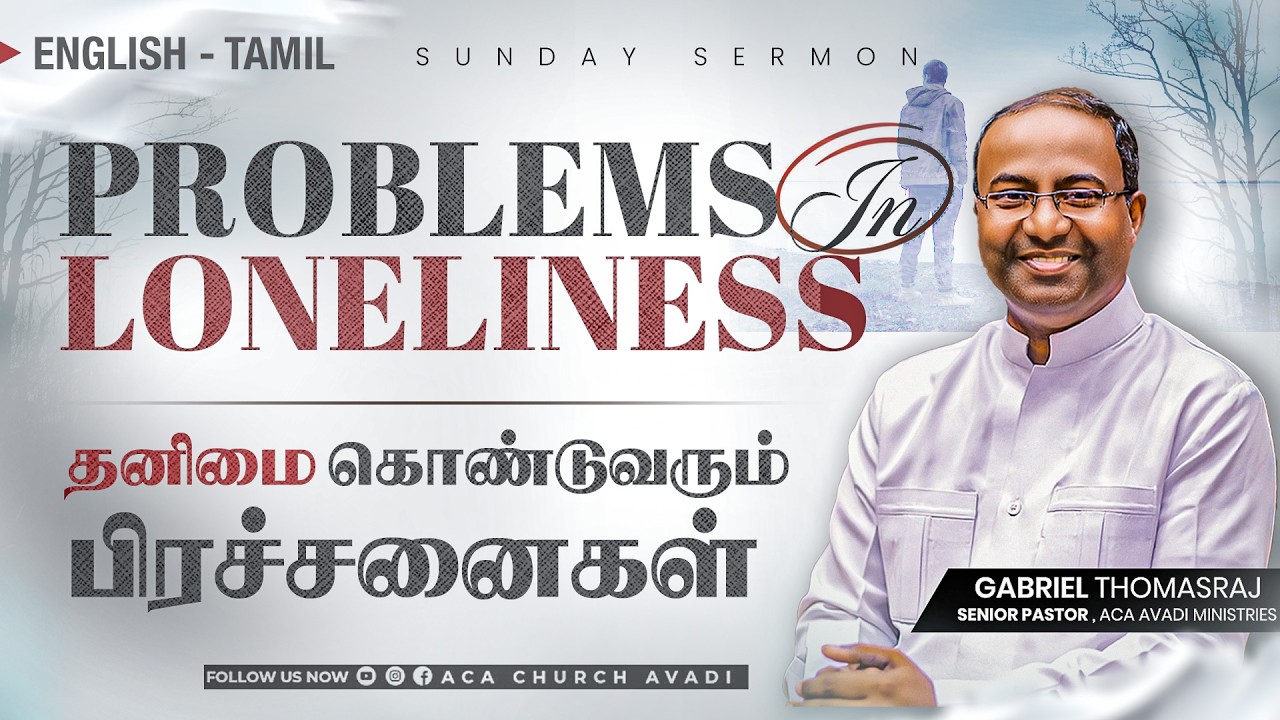 LIVE | Sunday Service - 4 | (English - Tamil) | 01 FEB 2026