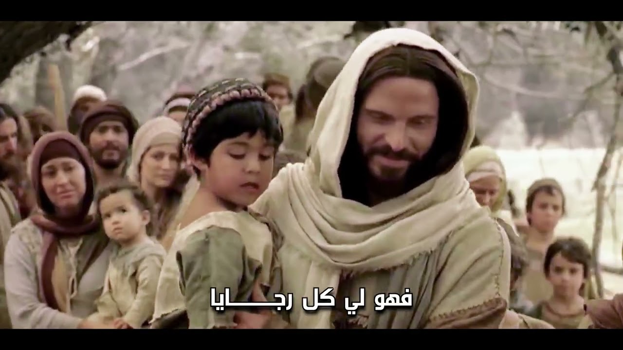 كلمات:نحميا ناثان ، ترنيم سهير وسامية شحاتة، ألحان : سامية شحاتة،توزيع :إميل فوزي تسجيل :إيهاب فايز 