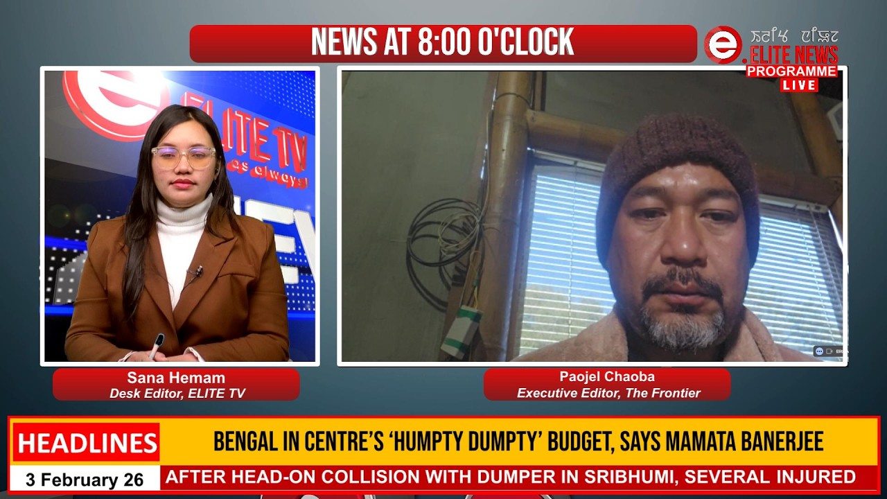 ELITE  TV - NEWS AT 8'0CLOCK - 3rd FEBRUARY 2026|| ELITE TV