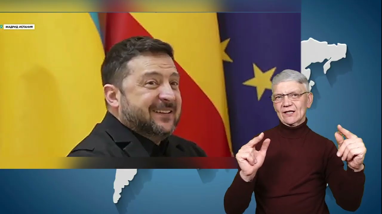 утренний обзор -  19.03.2026. ржя. deaf news. rsl