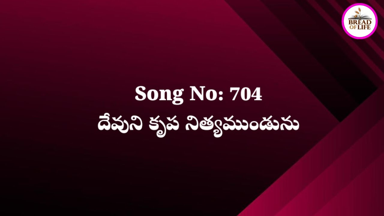 #hebronsongsintelugu #zionsongstelugu #siyonupatalu #hebronsongs 