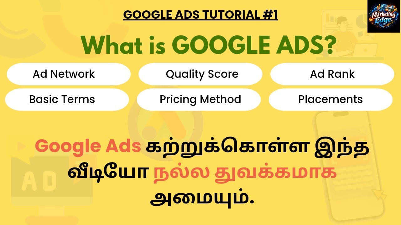 Google Ads Full Basics in Tamil | Quality Score, Ad Rank, Pricing Explained 🔥