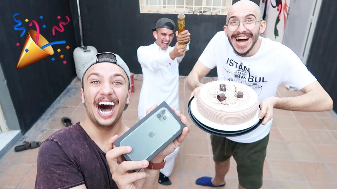 حفلة 2.000.000 متابع 😭♥️ l اهدوني العيال الايفون الجديد  IPhone 11 Pro 😱🔥