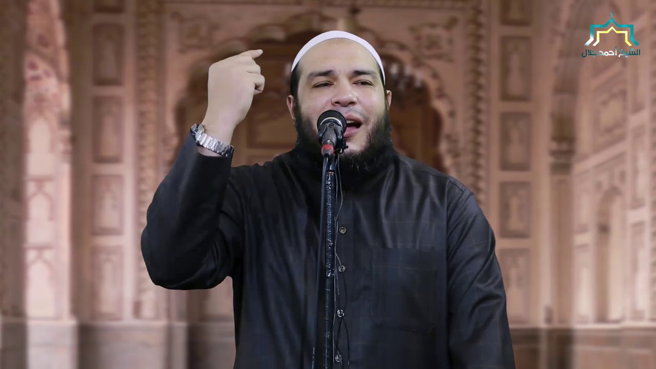 شباب الصحابة | #خطبة_الجمعة | د . أحمد جلال