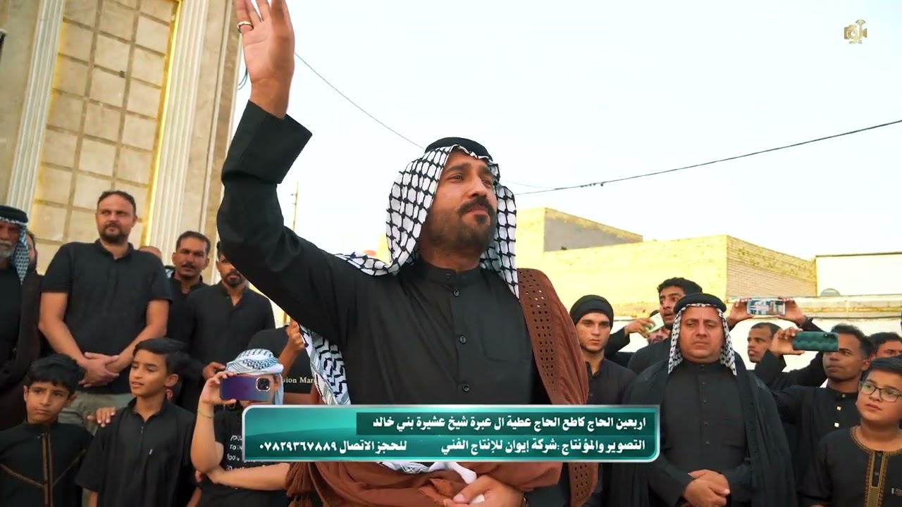 سعدون الخفاجي هوسة بحقّ الامام العباس