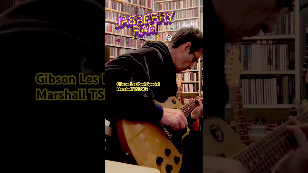 JASBERRY RAM