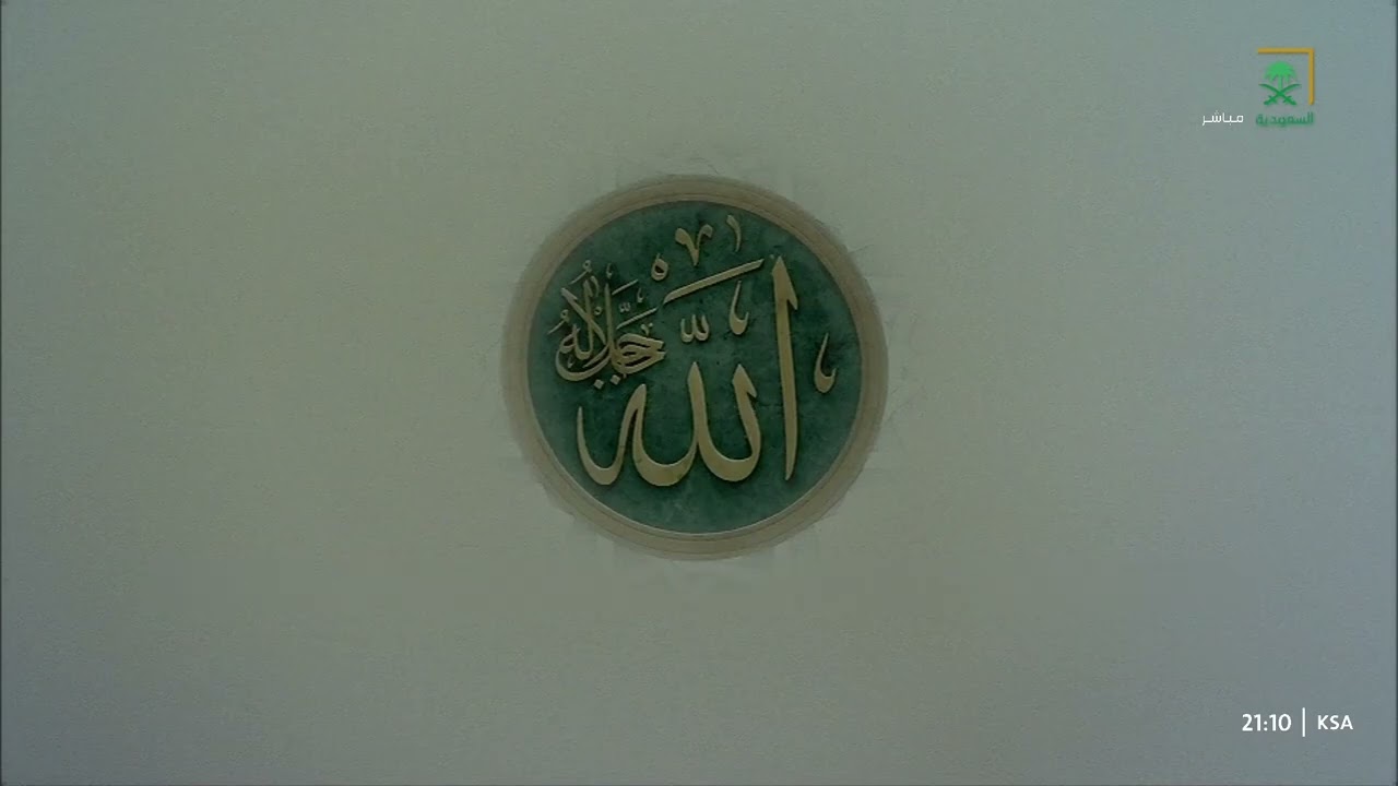 تلاوة فضيلة الشيخ د.#الوليد_الشمسان تراويح ليلة 24 رمضان 1447هـ من #المسجد_الحرام 
