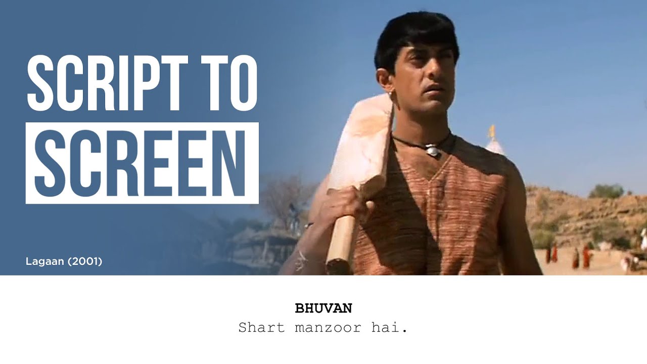 Lagaan | Script to Screen Comparison