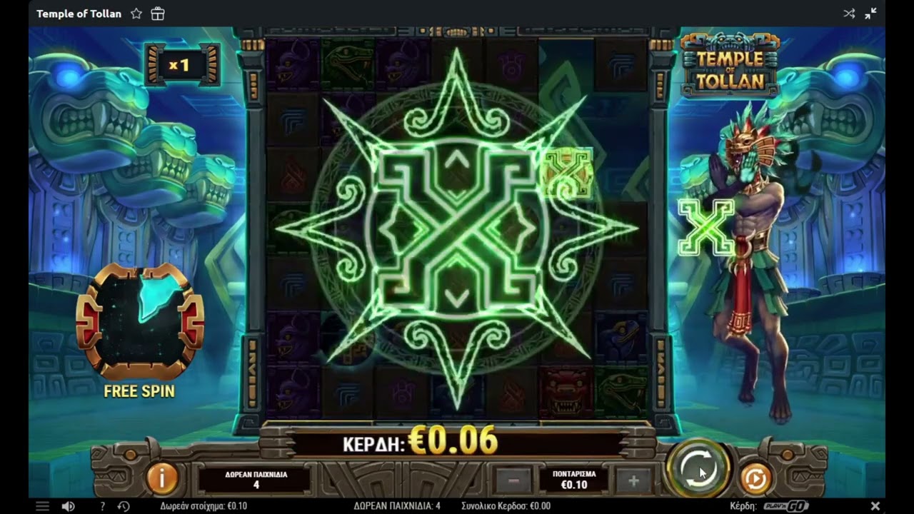 Temple of Tollan 5 free spins