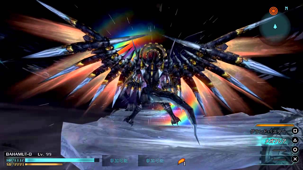 FINAL FANTASY 零式 HD バハムート零式