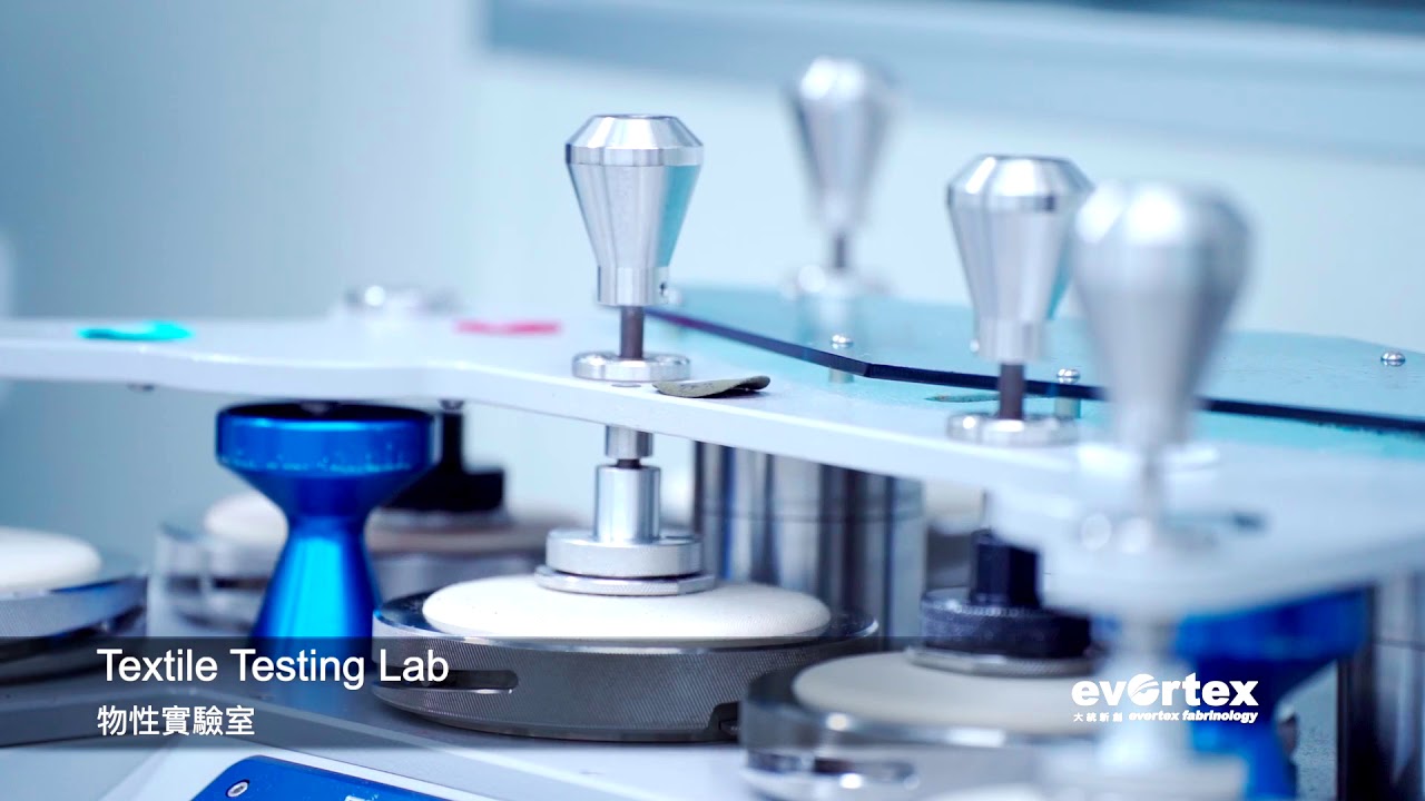 textile testing lab