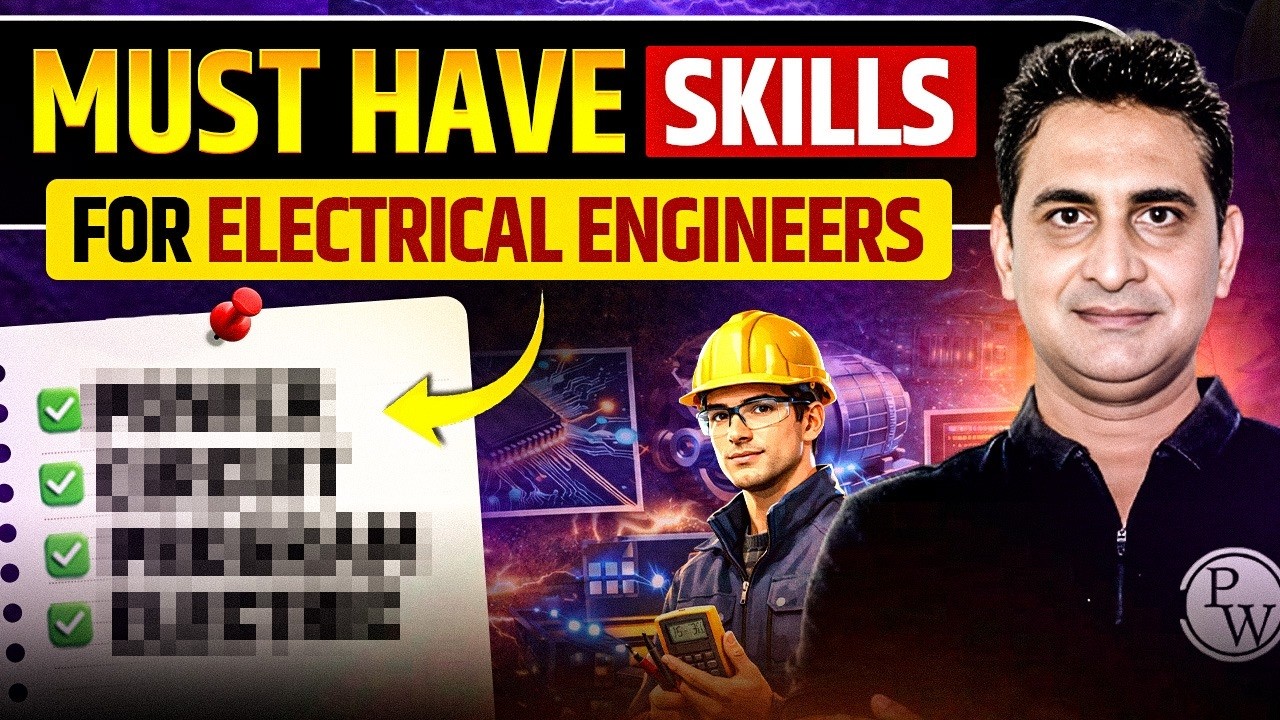 Must Have Skills for Electrical Engineers | Jobs & Career Opportunities