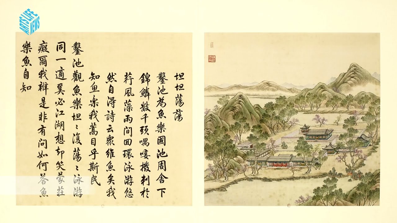 法國賭徒