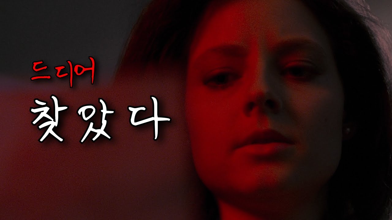 아무도 알려주지 않았던 영화 분석 방법