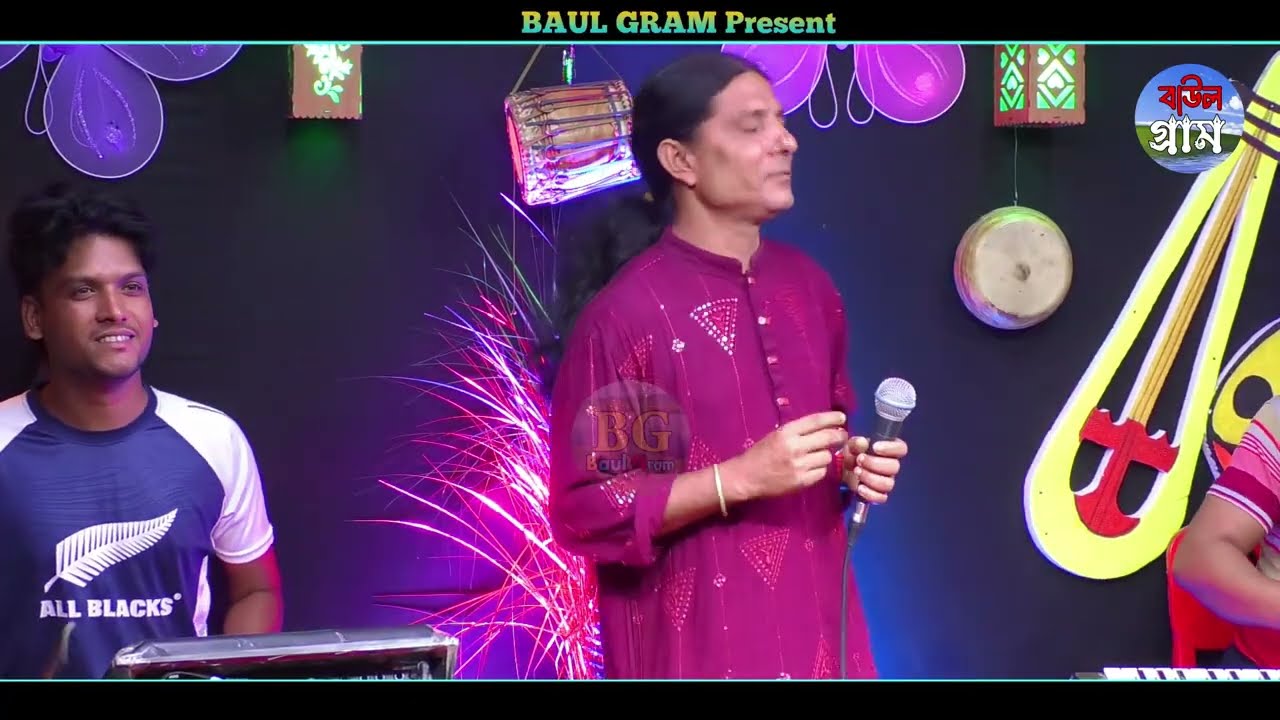 Hit Baul Song~Tosnos Kore Gelo Amar Sundor Life~Baul Majed~Baul Gram