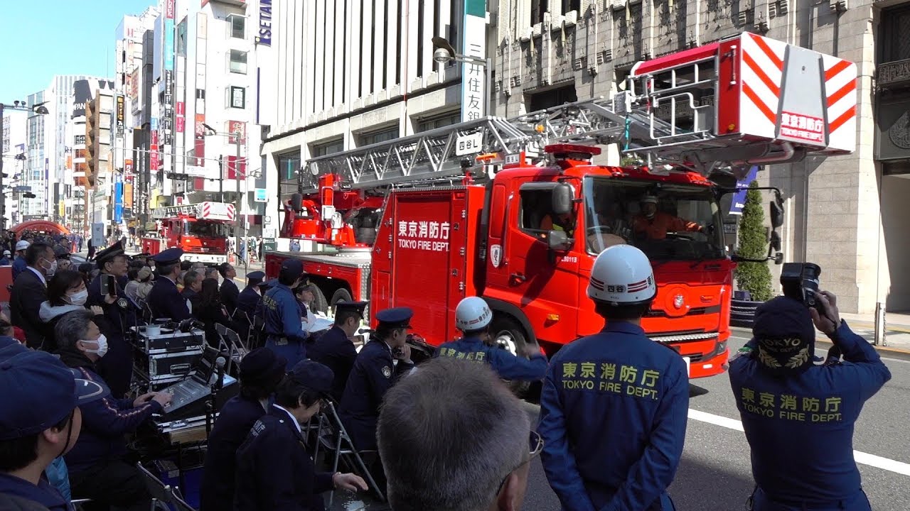 消防・警察テロ災害合同訓練＠新宿通り